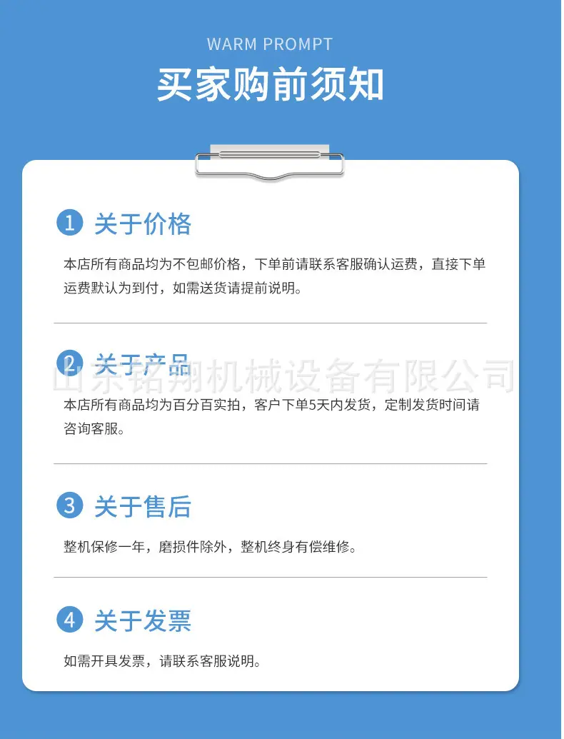 小地牛_16.jpg