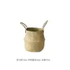 Cesta de Flores Tecida com Algas Marinhas Nórdicas Vaso de Flores Decorativo para Sala de Estar Ornamento Cesta de Armazenamento Feita à Mão de Palha Decoração para Casa