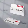 Tablero Acrílico Transparente Caja Portatarjetas Magnética de Precio Tablero de Presentación de Introducción de Producto Ranura para Tarjeta de Estante Magnético de Almacén