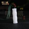 Productos A Naturales Jade Blanco de Xinjiang Colgante de Hebilla Ping An Jade Grasa Grado Seda Dorada Jade Blanco Colgante de Collar Hebilla Ping An