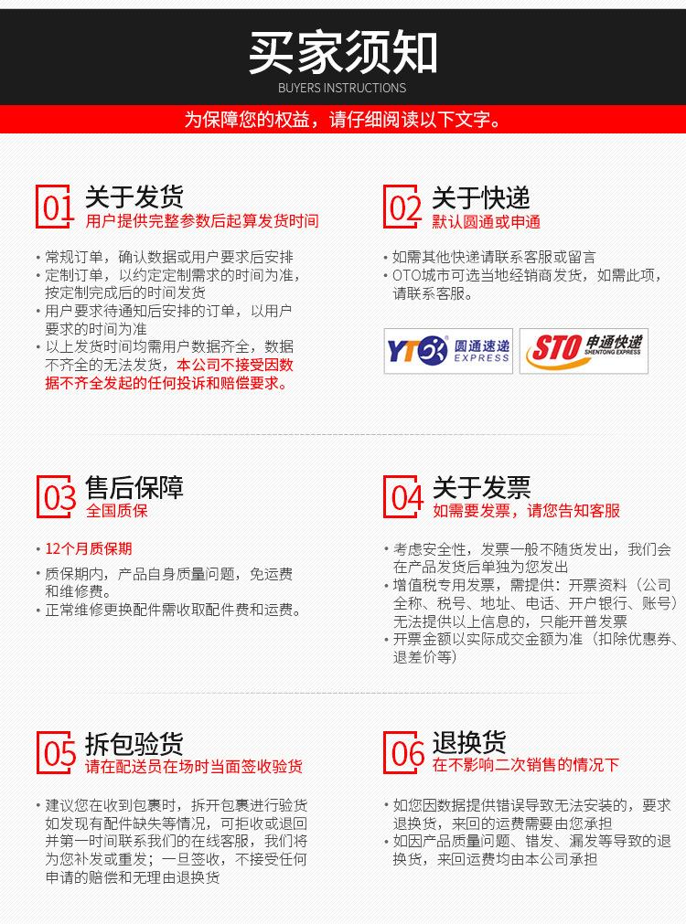 铣刀-详情_20.jpg
