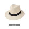 Chapéu de Palha de Aba Larga de Verão Palha de Monofilamento Aba Reta Chapéu de Cowboy para Exterior Chapéu de Aba Larga Masculino Chapéu de Cavaleiro Proteção Solar