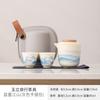 Juego de Té de Viaje Estilo Crema de Lujo Ligero Qianhang, Taza Express Portátil, Tetera de Crema con Una Tetera y Dos Tazas, Tetera de Té Huang Yuanshan