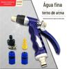 Atacado de fábrica metal Pistola de água Marinha Nova Toda Cobre Azul pistola de água de alta pressão pistola pulverizadora de jardim pistola de água de alta pressão