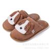 Chinelos de algodão saco de inverno das mulheres salto casa outono e inverno casal casa pelúcia bonito interior chinelos de lã masculino inverno atacado