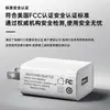 Carregador Transfronteiriço Padrão EUA 5V2A Certificado FCC Pequena Luminária de Mesa Câmera Cabeça de Carregamento Adaptador de Energia USB