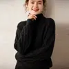 Nuevo Jersey de Cachemira para Mujer Otoño/Invierno 2026 de Cuello Alto Grueso Color Sólido Tejido de Punto Trenzado Holgado Cálido