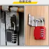 Cerradura de Metal Extendida Cerradura de Contraseña Cerradura Puerta Pequeña Cajón Candado Hb22 Procesamiento de Haz Largo Personalizado Oem