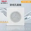 Enchufe de Pared Oculto Delixi Blanco Brillante 827S Interruptor Enchufe Aire Acondicionado 16A Cinco Agujeros 10A Panel