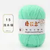Oferta especial en hilo acrílico de grosor medio para tejer suéteres, pantuflas de ganchillo, zapatos de algodón, muñecas hechas a mano y cojines DIY