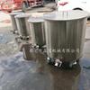 Suministro en Stock de Tanques Mezcladores de Acero Inoxidable Grandes, Medianos y Pequeños, Barriles Dispersores de Pintura Móviles, Capacidad de 1 Tonelada