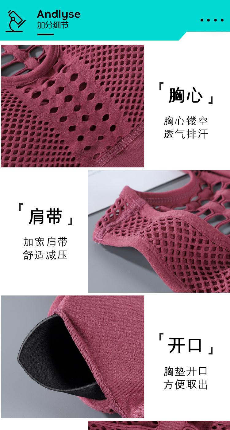 详情_10