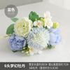 Decoração de flores em grampo de cabelo Hanfu Simulação Pequeno pacote Flores falsas Sala de estar Decoração de mesa de jantar Simulação Flor de seda 6 Peônia dos sonhos