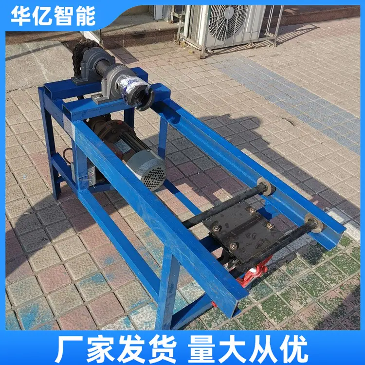丝杠清灰机 华亿05