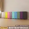 Haier Helmer Estilo Crema Cajonera de Ocho Cajones Escritorio Móvil Gabinete Debajo del Cajón Sala de Estar Dormitorio Almacenamiento de Habitación Celebridad de Internet Dopamina