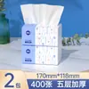 Manhua 400 Hojas de Papel de Calcetín de Volumen Extra Caja Completa Papel Higiénico Doméstico Servilletas Servilletas Sanitarias Domésticas