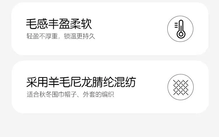 详情6.jpg