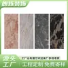 Pedra Macia Inorgânica Terra Compactada Cimento Fundido Placa Material de Parede Interno e Externo Pedra Flexível Dobrável Porcelana Macia Decorativa