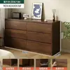 Armário de armazenamento para quarto, armário de armazenamento de parede para sala de estar, armário de cinco gavetas, criado-mudo, armário de armazenamento, armário de cinco gavetas com gavetas