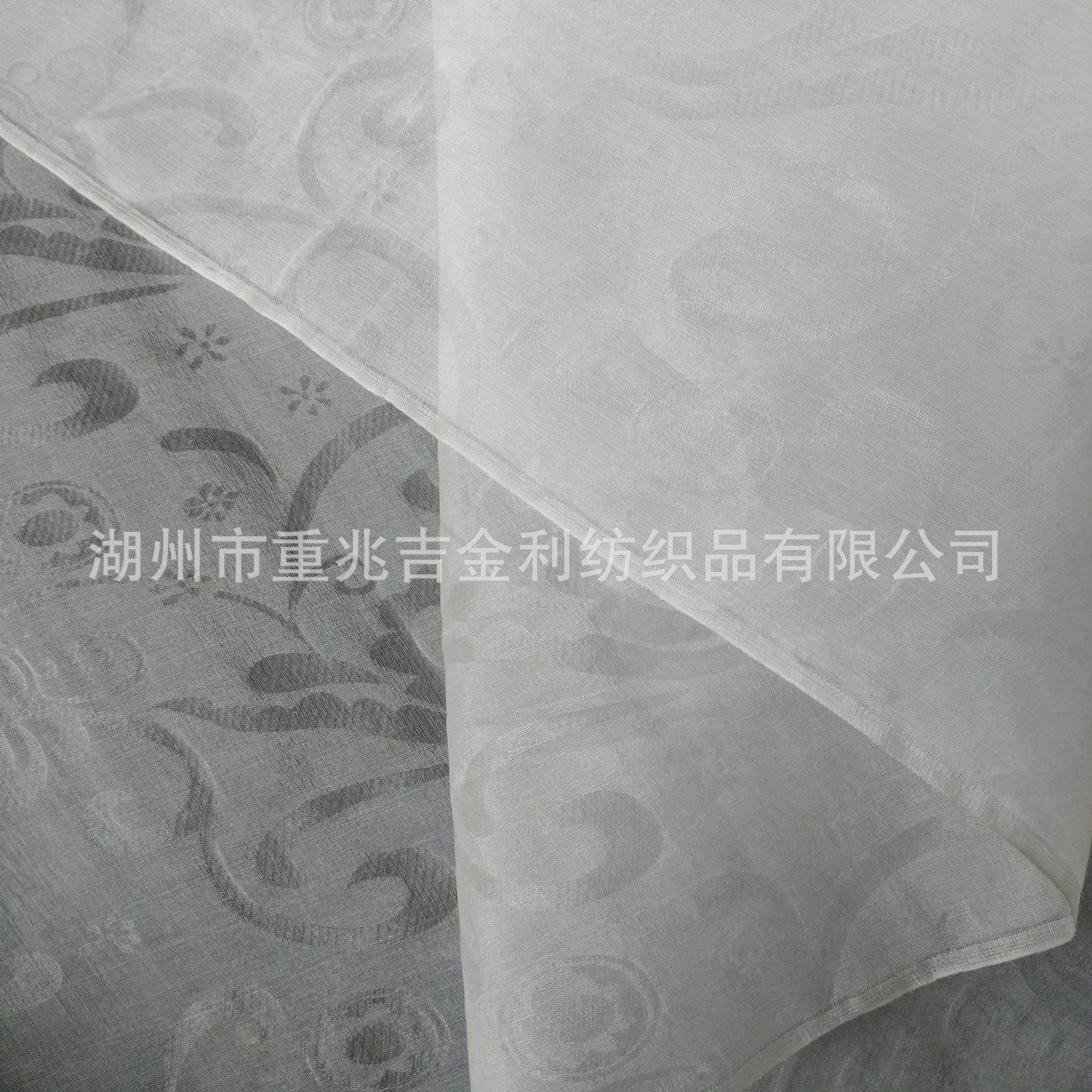 微信图片_20170422122306