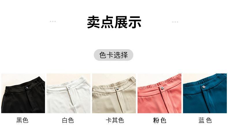 9815详情页_04.jpg