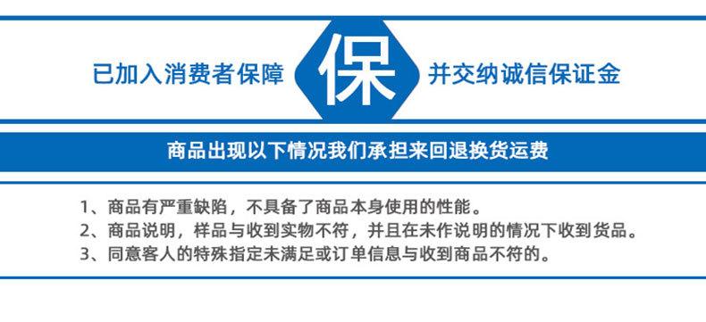 小安瓶_17