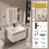 Gabinete de baño