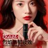 Nuevo Labial Mágico ZIB Flame Charm Mate Terciopelo Ligero Color Vestido No Fácil de Quitar Maquillaje No Fácil de Dejar Marca en Taza Labial