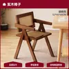 Juego de mesa y sillas de té para balcón con estilo Zen para uso doméstico, nuevo modelo 2026, mesa de té móvil de madera maciza, mesa de té Kung Fu, mesa de té estilo mid-century
