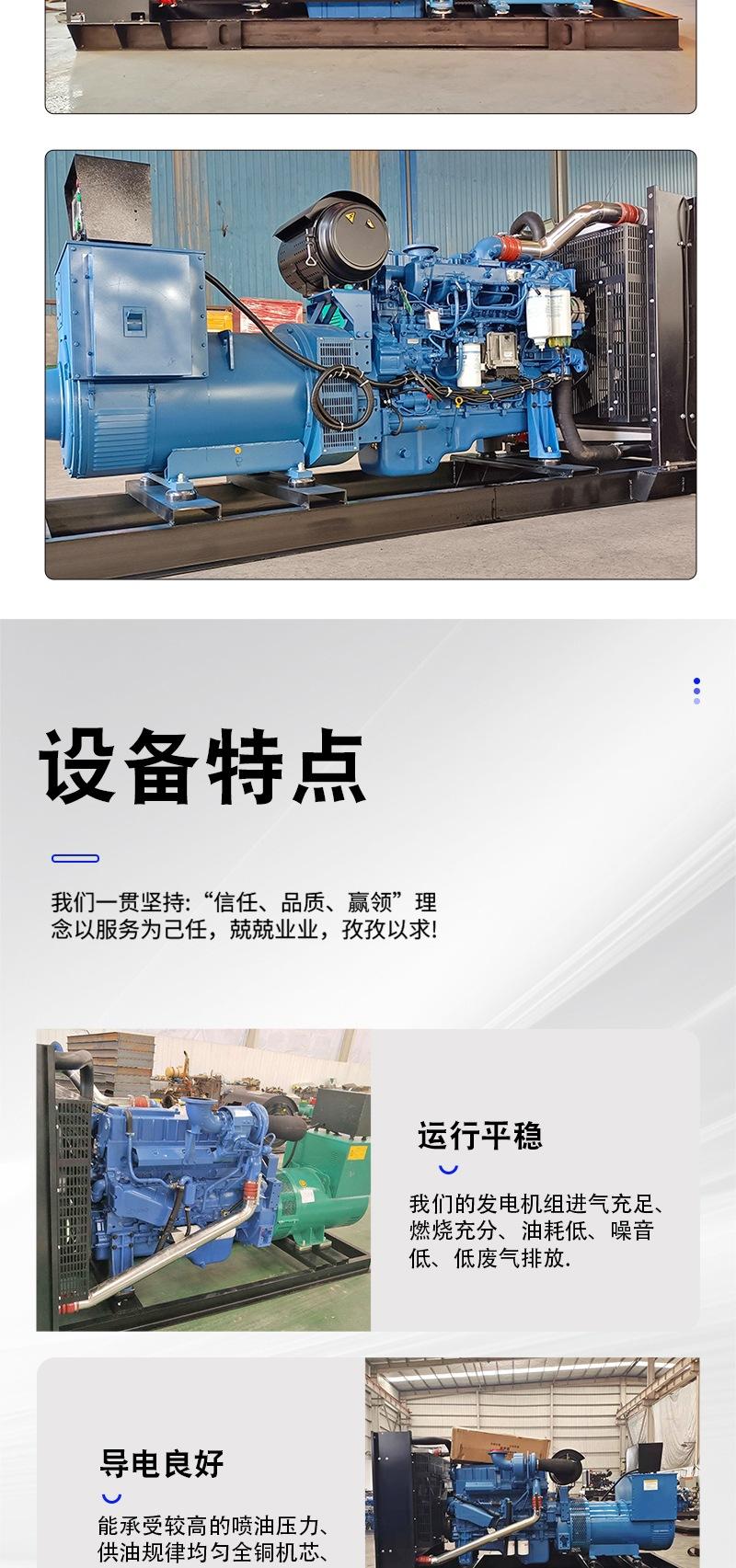 玉柴_007.jpg
