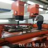 Guardabarros Casco de Seguridad Manija Molde de Plástico Molde Asistido por Gas Molde de Goma Molde de Huangyan Carcasa de Aluminio Molde de Fundición a Presión