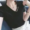 Nuevo Estilo 2025 95 Top de Algodón Blanco Holgado Camiseta Versátil para Mujer Manga Corta Cuello en V Cuello Corazón Media Manga Corte Ajustado