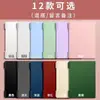 Cubierta para Cuaderno de Hojas Sueltas A4 de Alta Calidad Engrosada para Estudiantes, Cuaderno en Blanco Desmontable Simple, Papelería al por Mayor