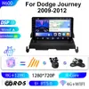 Adequado para Navegação de Carro 09-12 Dodge Journey Dispositivo Tudo-em-Um Carplay Bluetooth Rádio Dvd Navegação Gps