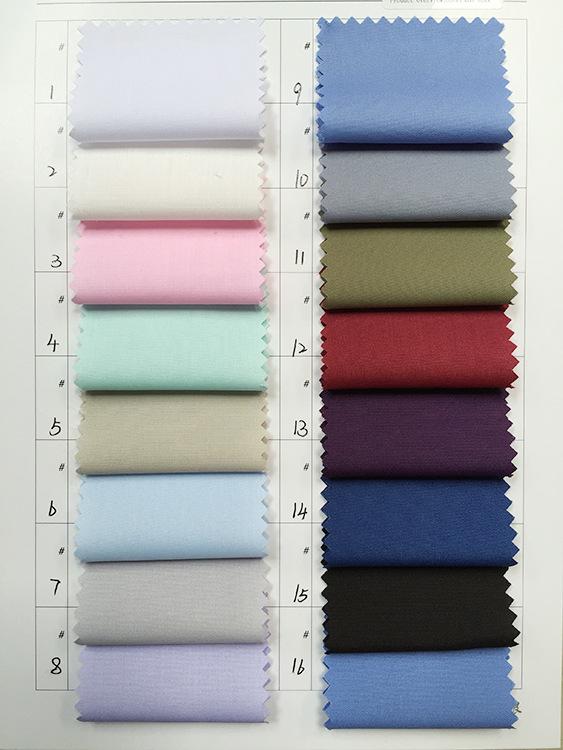 SR1011超细旦首页色卡