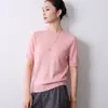 Suéter de punto fino para mujer, cuello redondo, manga corta, color liso, versátil, playera base