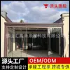 Modelo de exportación al por mayor de fábrica, cenador eléctrico exterior, protección contra el viento y la lluvia para patio, cenador de aleación de aluminio solar con lamas