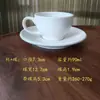 Limpeza de Defeito MenorXícara de Cerâmica Off-White para Café Espresso 90ml com Pires Xícara Pequena Xícara para Café Preparado Manualmente