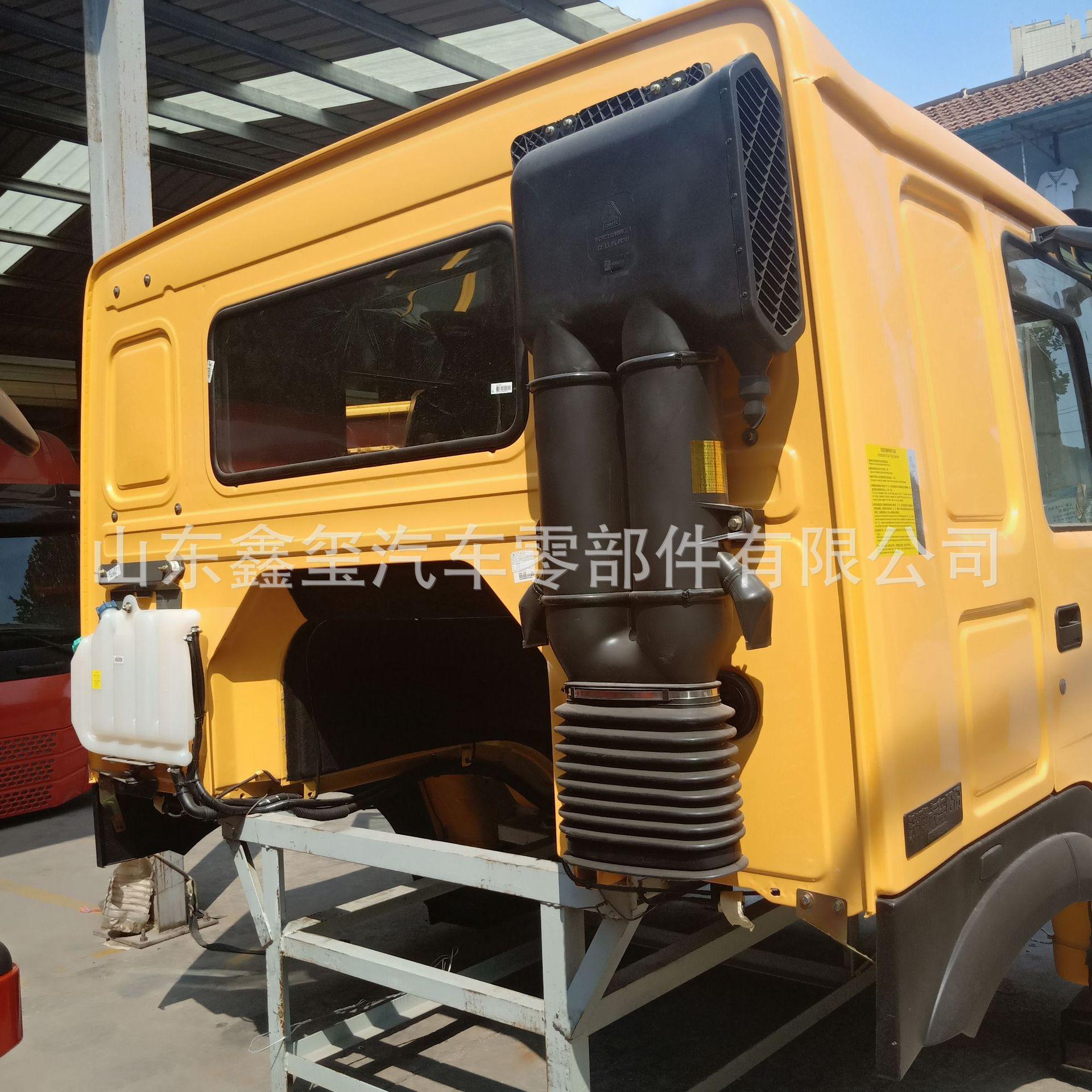 IMG20190821142349.jpg