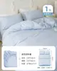 Guxu Conjunto de Roupa de Cama Descartável, Lençol, Capa de Edredom, Capa de Edredom de Hotel Conjunto de Quatro Peças, Roupa de Cama de Hotel para Viagem Anti-Sujeira