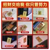 Cobre Puro en Stock Tarjeta de Cobre Exquisita y Solemne con Kavenshu, una Calcomanía para Teléfono Móvil que Garantiza Aprobar Todos los Exámenes, Recuerdo Portátil Estilo Tíbet