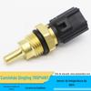 Five Ten Bell Qingling 700P FTR 4HK1 sensor de temperatura da água sensor de temperatura da água plug sensor de temperatura da água importação