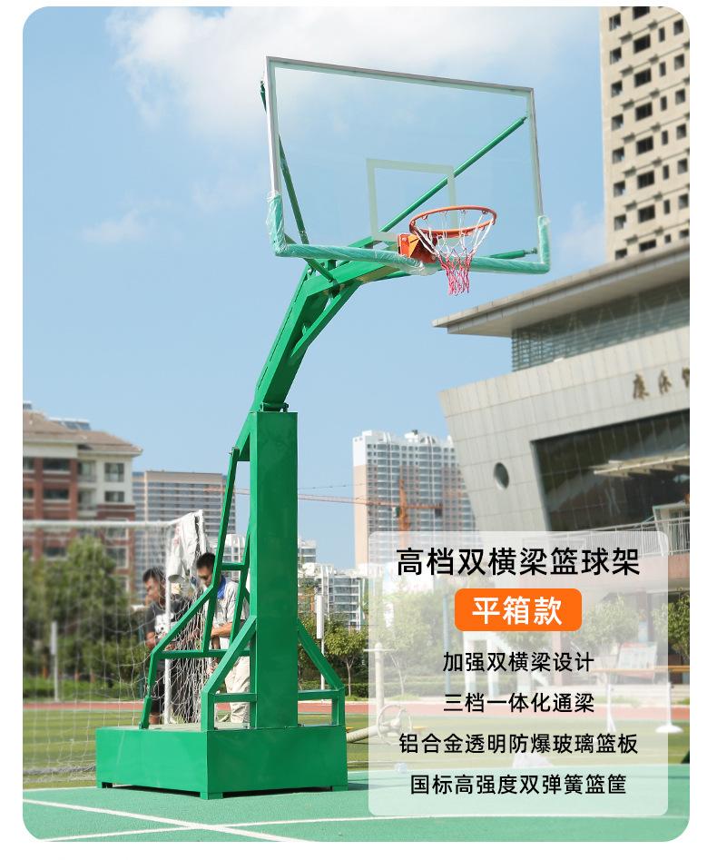 室外篮球架_18