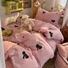 2026 Novo Conjunto de Três Peças Conjunto de Quatro Peças com Estampa de Fio Bouclé para Cama de Solteiro Cama Suspensa de Dormitório Estudantil