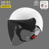 Casco de coche eléctrico con batería 3C, color gris, con protección solar de verano, universal para las cuatro estaciones, para hombre y mujer, con protección UV.