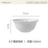 Tazón de Arroz de Cerámica con Encaje Francés en Relieve, Tazón Pequeño para Sopa, Tazón para Yogurt, Tazón de Postre para Una Persona, Tazón para Gachas de Desayuno, Tazón para Cereal