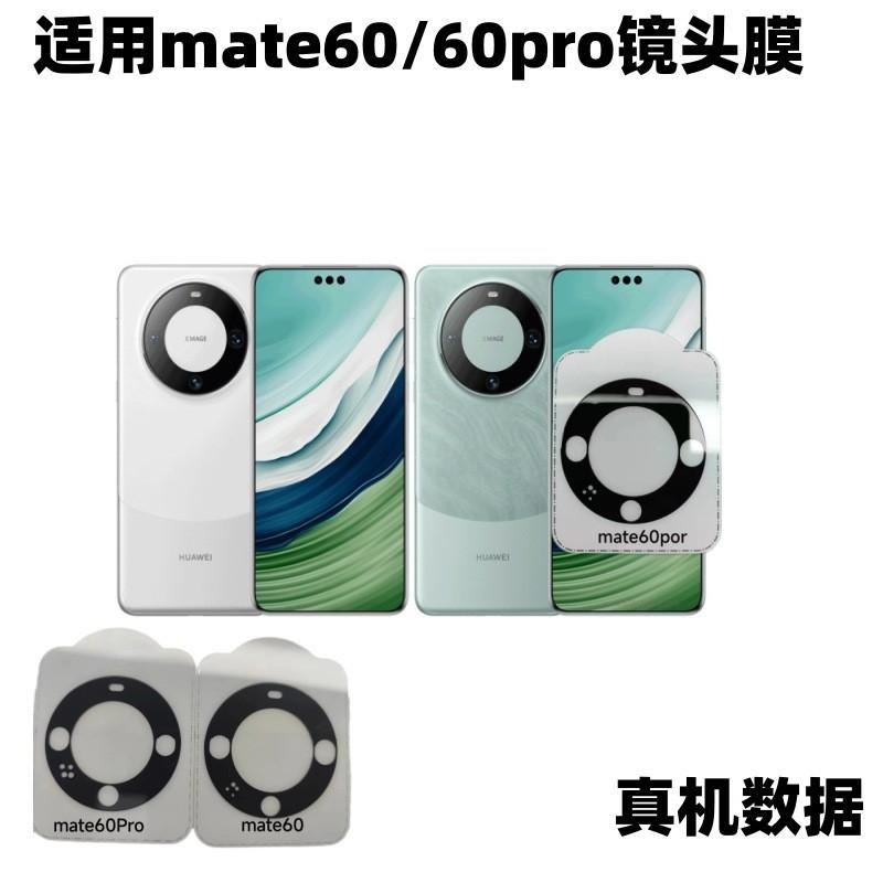 O1CN01EU0Wp22NKrkOANzBR_!!2343