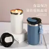 Venta al por mayor del fabricante Taza Térmica Portátil de Acero Inoxidable para Exteriores para Hombres y Mujeres, Taza de Café Frío para Beber Directamente en la Oficina, Personalizable