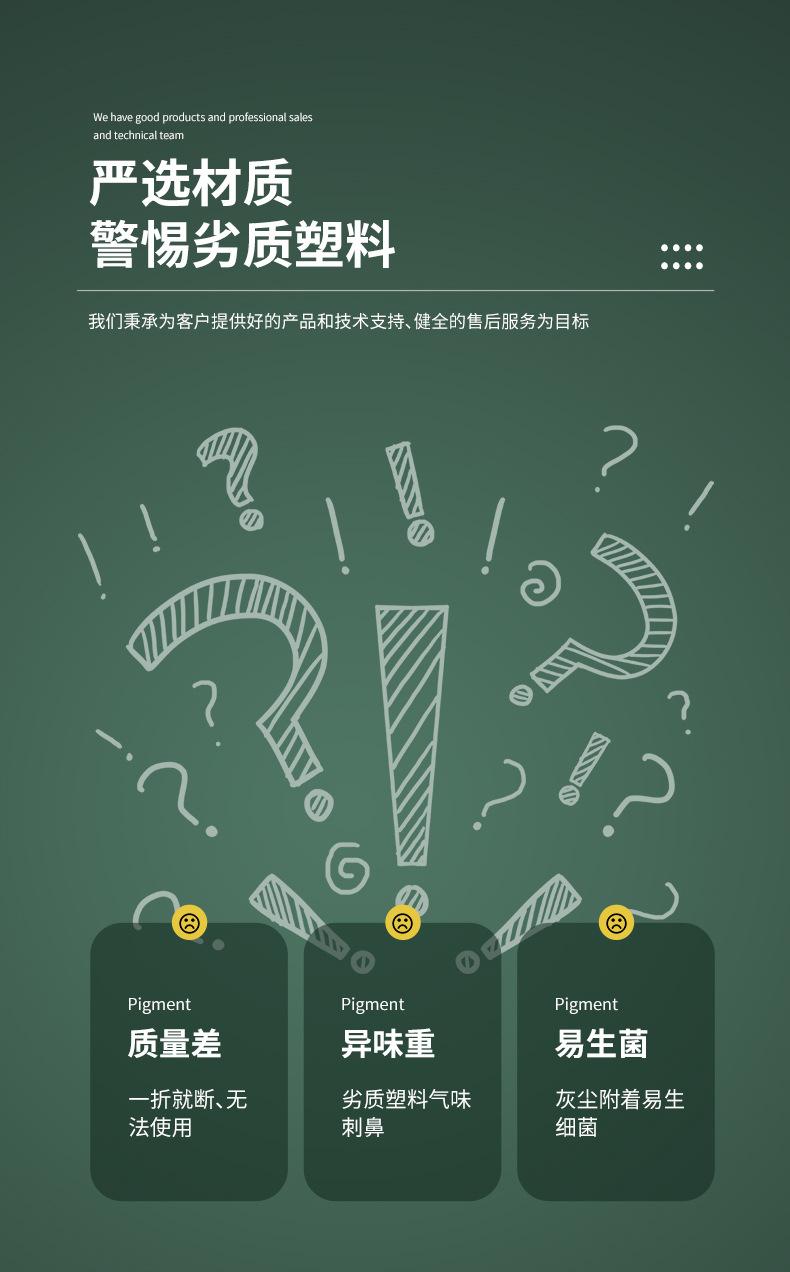 详情页_03.jpg