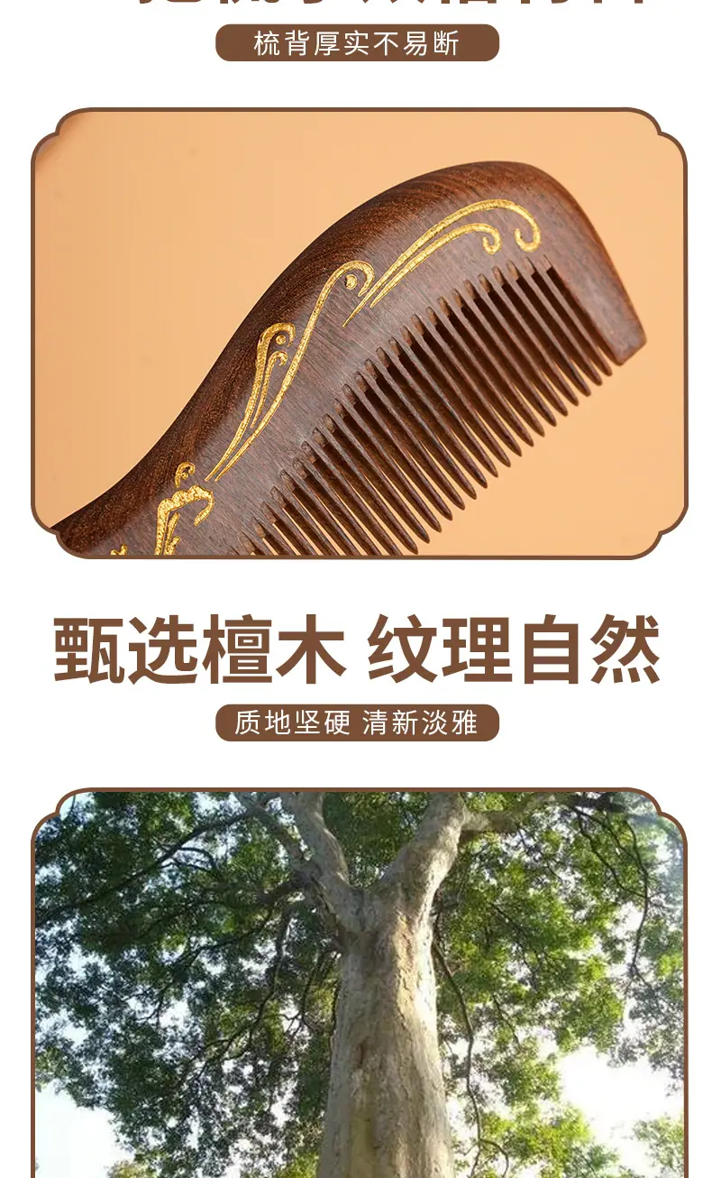 详情页_008